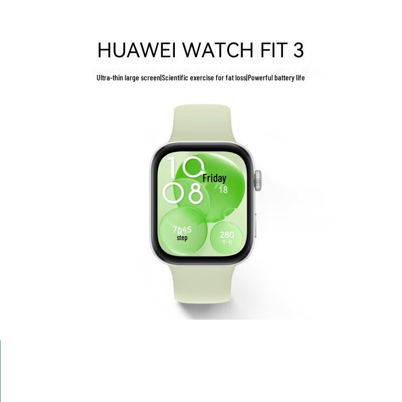 Huawei Watch Fit 3 Smartwatch