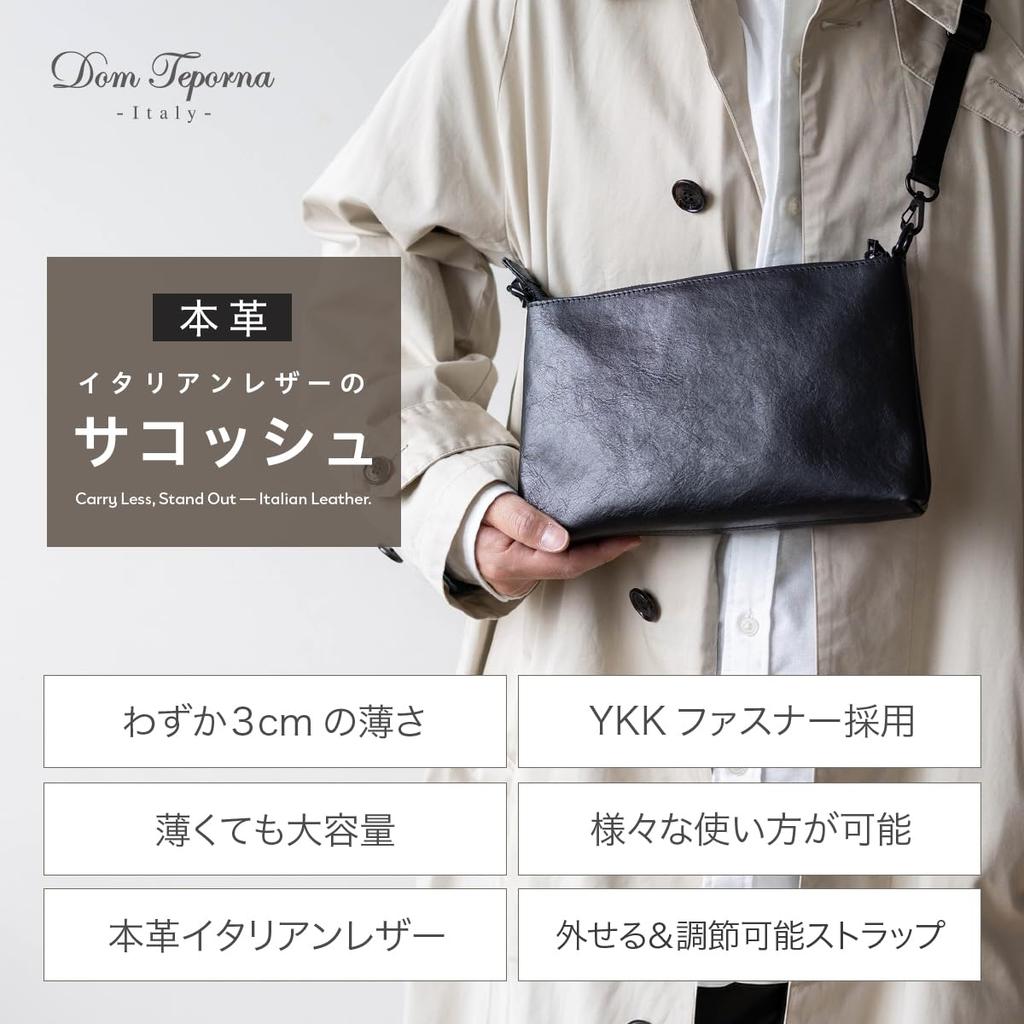 [Dom Teporna] Men's Genuine Leather Italian Leather Sacoche Bag, Slim, Lightweight, Mini Shoulder Bag, Crossbody Bag, Pouch, Stylish, Simple, Black