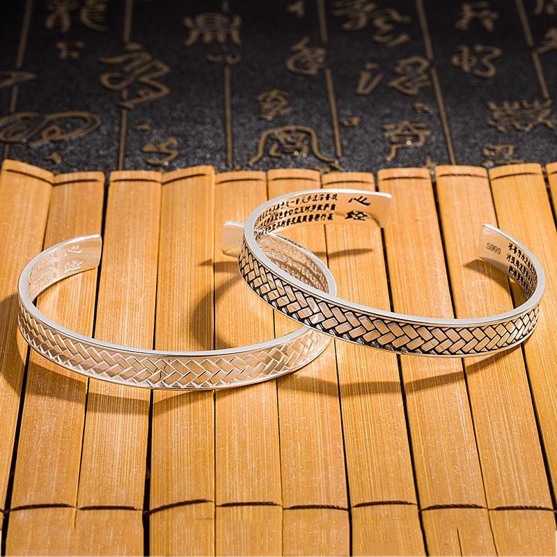 Vintage Open Cuff Bracelet Men Women Ethnic Woven Style Plated Copper Bangle With Heart Sutra Design
