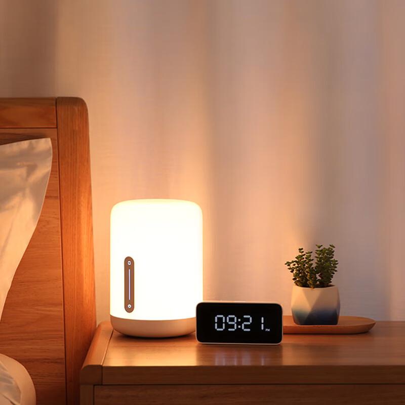 Xiaomi Mijia Smart-Nachttischlampe 2