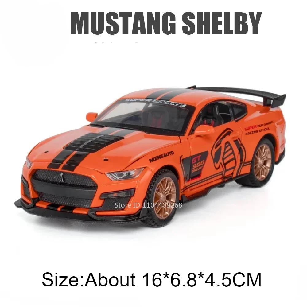 1:32 Mustang GT500 Charger 1970 Alloy Car Model Toy Sound and Light Feedback Ornaments Collection Models Children's Toys Gifts