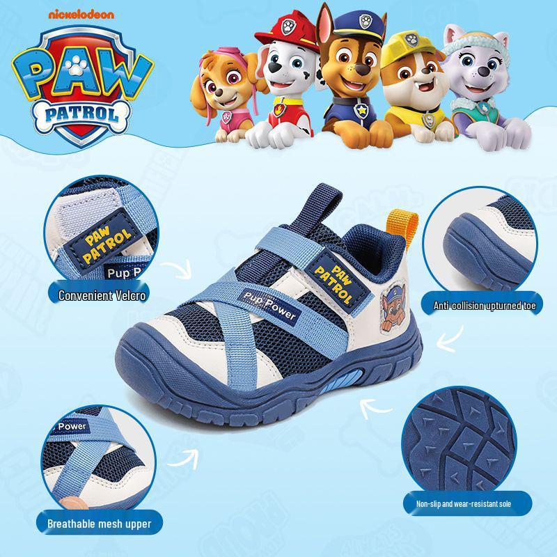 Paw Patrol Kids' Non-Slip Soft Sneakers - Spring/Autumn 2025 Collection for Boys & Girls