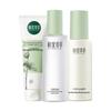 Xiang Yi Ben Cao Core Purifying 3-Piece Skincare Set