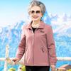 SIFONE Women's Lapel Windbreaker Jacket