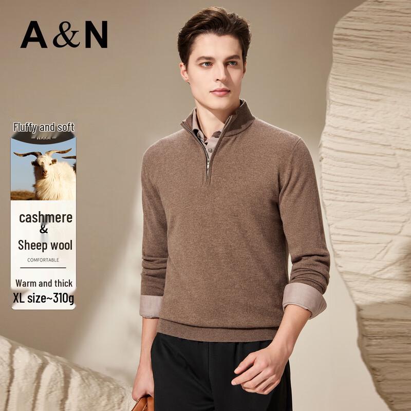 

Мужской мягкий свитер Antonio из смесового кашемира на молнии до середины. 3XL /56