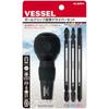 VESSEL (VESSEL) Ball Grip Replacement Screwdriver Set 220W-3