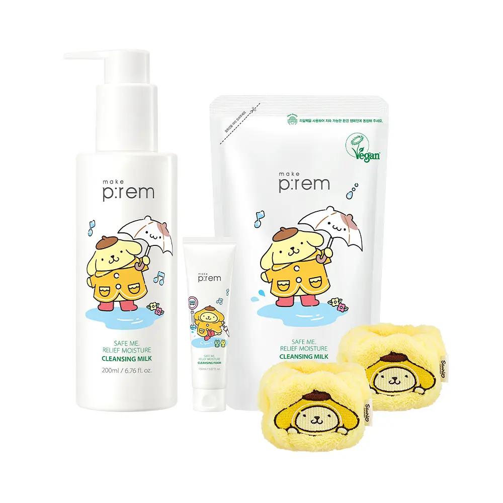 make P:REM Safe Me Cleansing Milk 200ml Special Set – (+ 200ml Refill +21ml+ Face Wash Wristband)