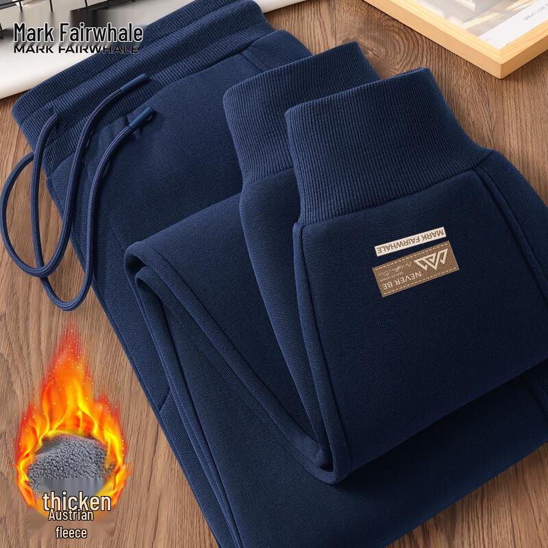 Mark Fairwhale Men's Plush Lined Tapered Sweatpants