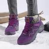 A 2025 cotton shoes for the elderly thick-soled heightening women's shoes winter velvet sports shoes warm snow boots