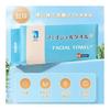 ITO Facial Towel EF [Set of 3] Super Absorbent, Fluffy and Thick OEKO-TEX Certified Original EF Fabric Cleansing Towel Facial Towel Face Care