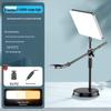 Portable LED Fill Light for Influencers & Photographers: Enhance Beauty with Skin-Softening Filter