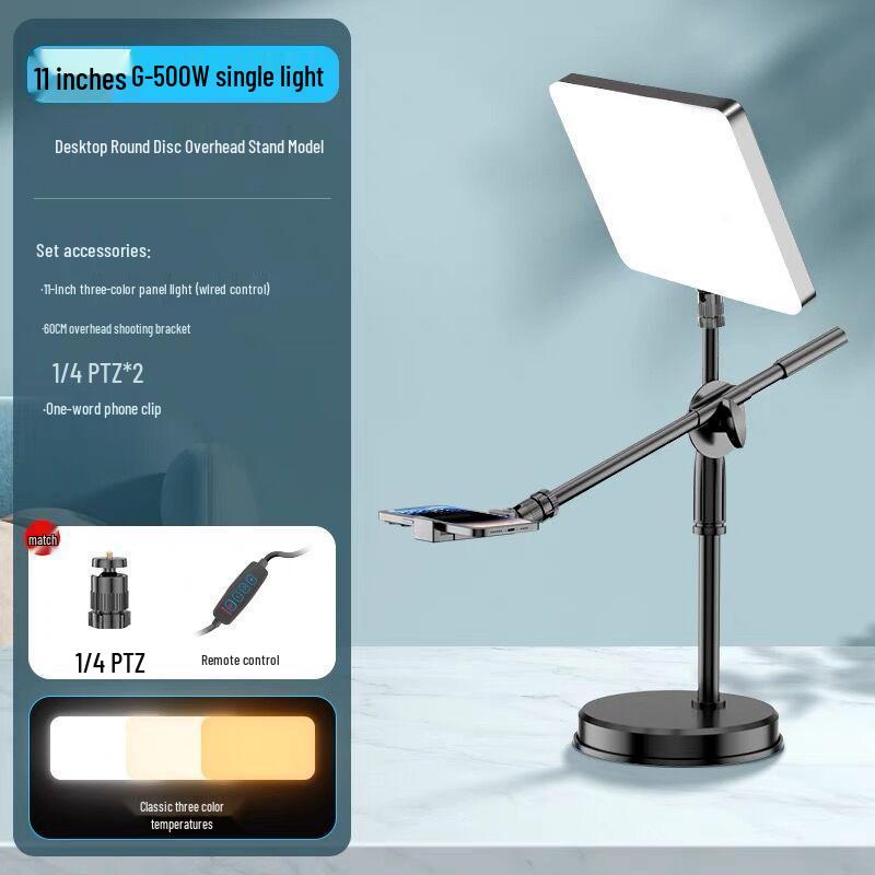 Portable LED Fill Light for Influencers & Photographers: Enhance Beauty with Skin-Softening Filter