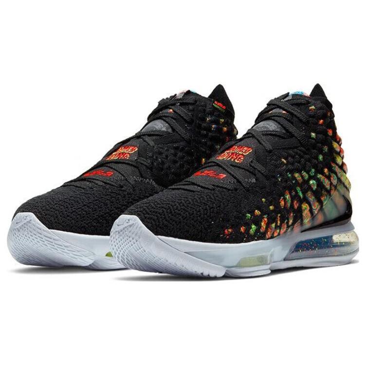 Nové Nike LeBron 17 Ep 'James Gang' BQ3178-005