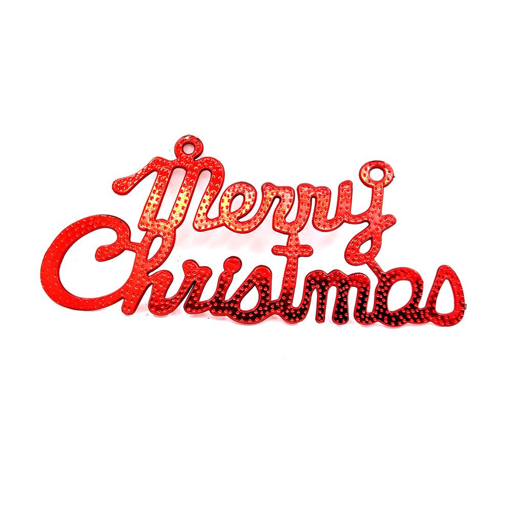 Christmas English Letter Ornament - Festive Tree Decoration & Gift