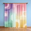 Retro Geometric Curtains 2pcs – Mid-Century Modern Abstract Design In Orange Green Black Cream, Living Room Decor