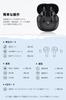 Nakamichi My Music Hue Wireless Bluetooth Three EQ Spatial Up to 28 Hours of Binaural or Single Earphones Lavender Black Earbuds, 5.4, Modes,