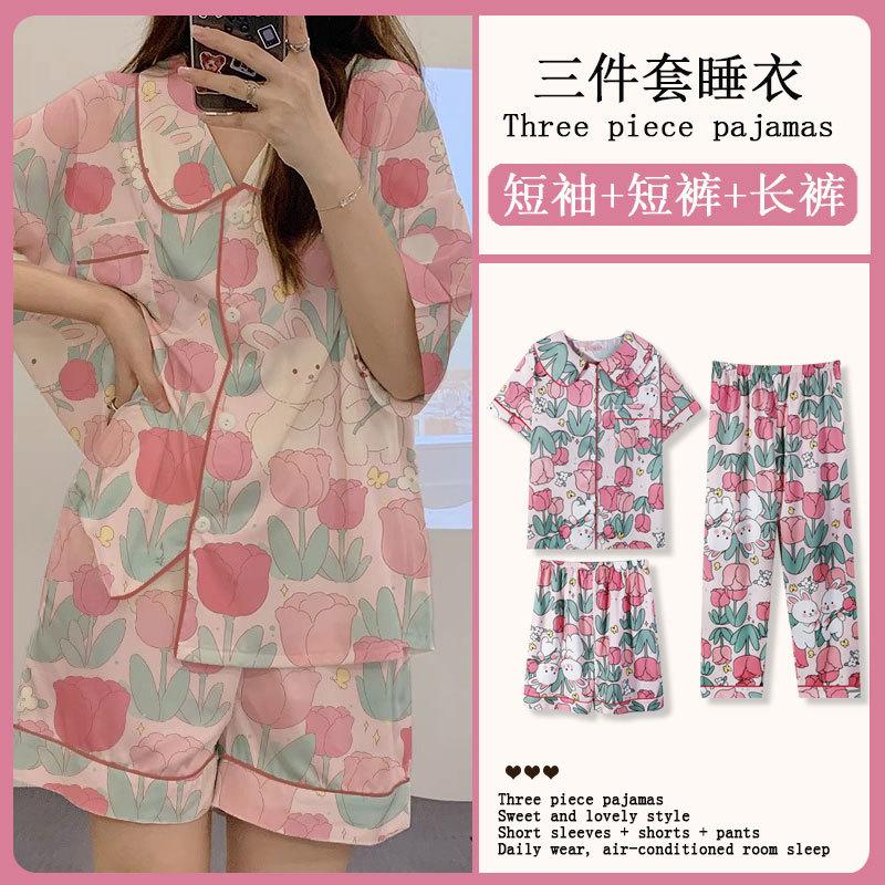 GMXIA Sommermode Pyjama Damen Kurzarm Dreiteiliges Set, Baumwollähnlich Cartoon Student Hauskleidung, Kann Draußen Getragen Werden