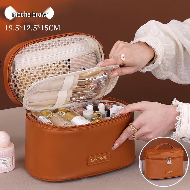 Vipello Oval Travel Makeup Bag