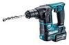 Makita Cordless Hammer Charger HR166DSMX 10.8V Drill, 16mm, SDS+ Battery, Included,