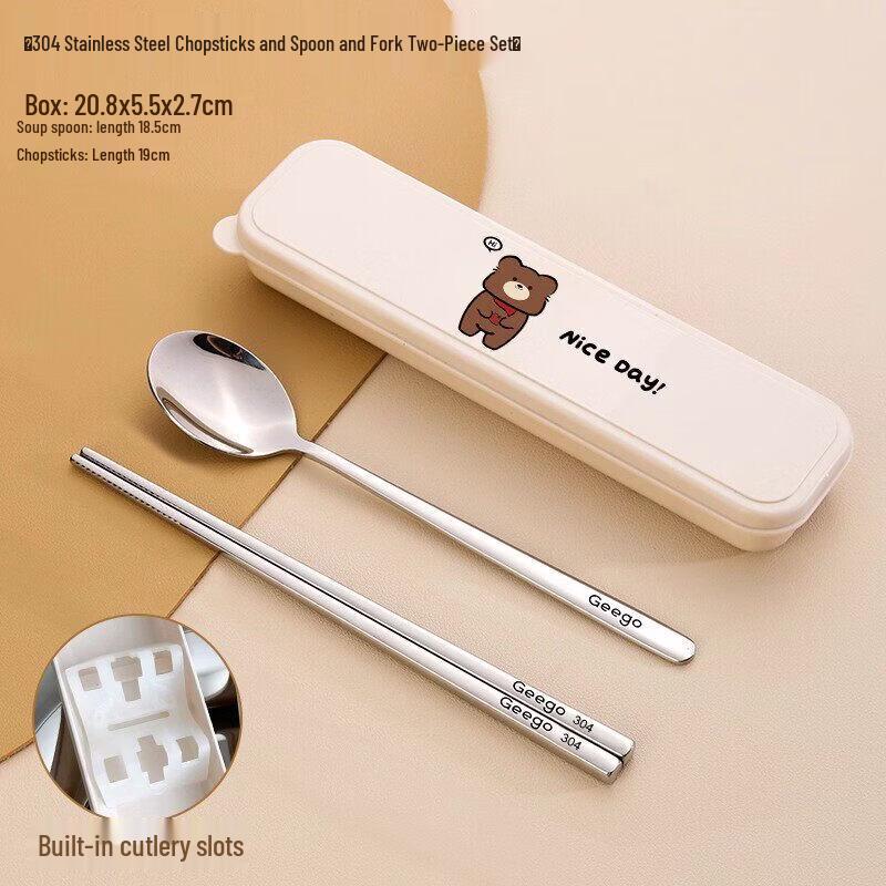 Kids Portable 316 Stainless Steel Cutlery Set with Storage Case