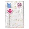 Isamu Shokai Made in Double Gauze Bath Set 1 Bath 2 Bath 3 Gauze House Pattern 100% Cotton, Japan, (6-Piece Set Towel, Towels, Handkerchiefs)