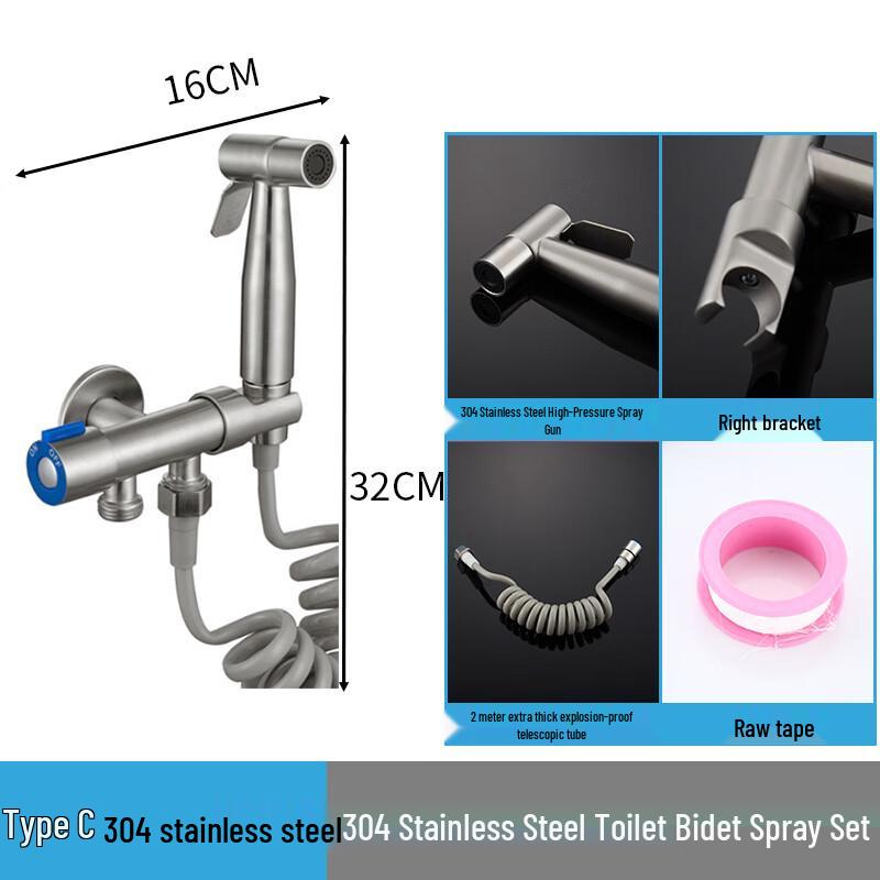 Yuzhuxun Toilet Bidet Sprayer with Pressure Nozzle
