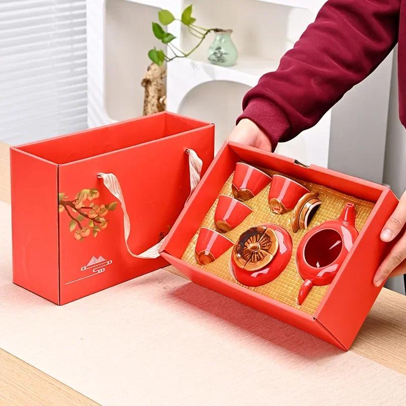 Auspicious Red Ceramic Tea Set Gift Box - Chinese New Year Wedding Corporate Gifts, Good Fortune Design Teapot & Cups