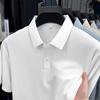 Men's High-End Ice Silk Short Sleeve Polo Shirt - Seamless Chinlon Spandex Turn-Down Collar Summer Top