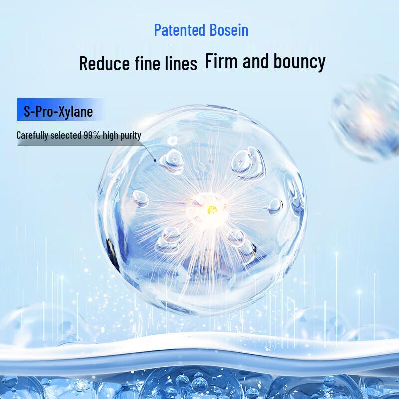 Water Code Sea Spring Deep Hydrating Essence Cream