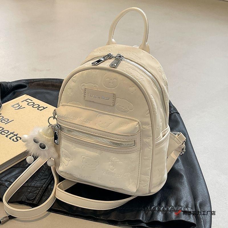 Fashion Internet Celebrity Travel Small Bag Women's New Foreign Style Versatile Go To Work Go Out More Large Capacity Backpack