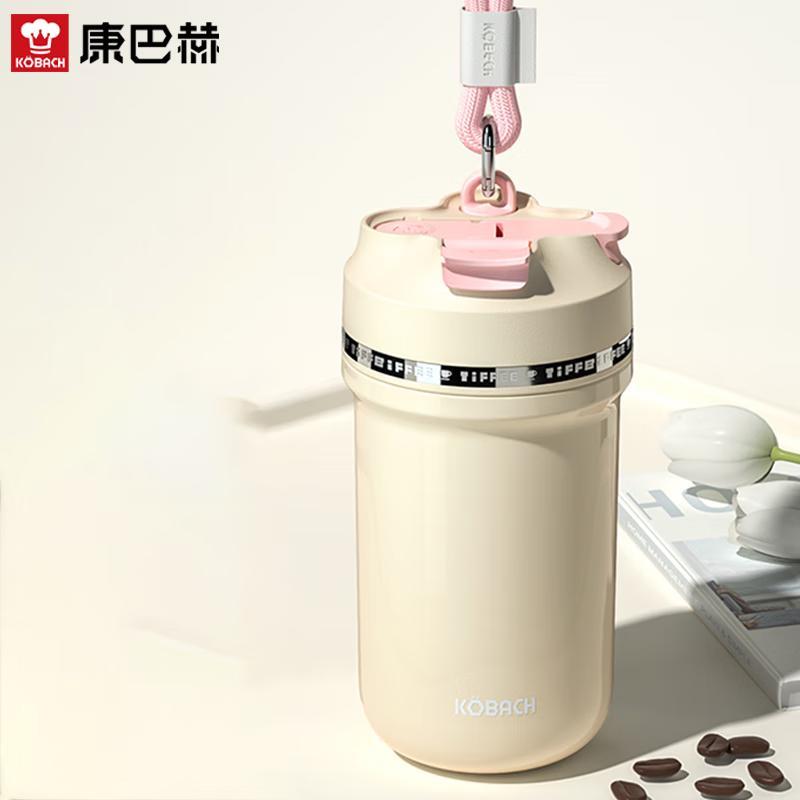 Kumbach Titanium Insulated Coffee Water Bottle
