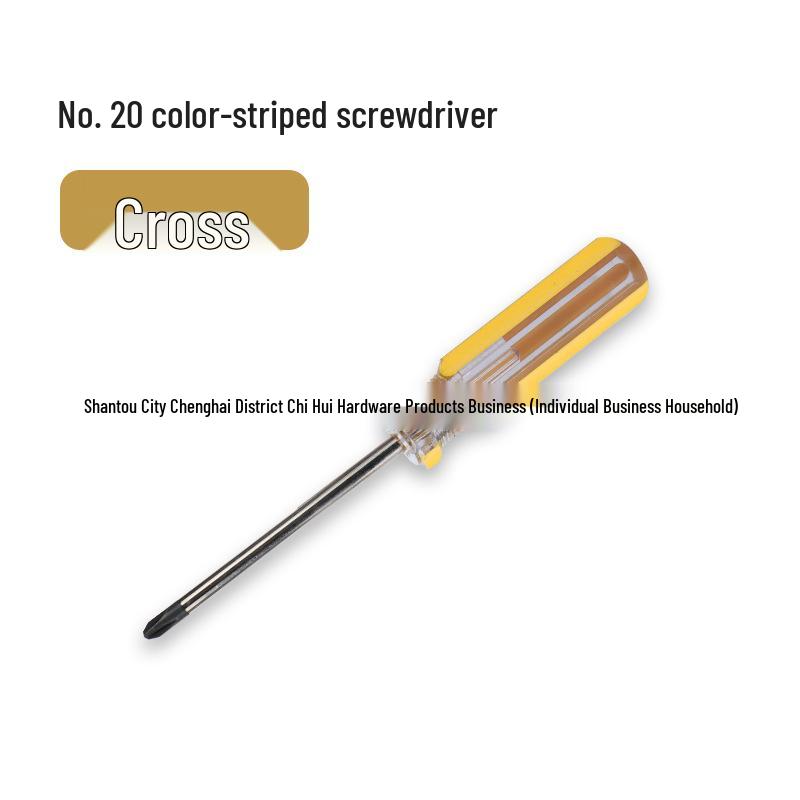 20# 5-Point Transparent Stripe Flat/Phillips Head Screwdriver