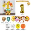Cross-border Forest Animal Party Balloon Set: Aluminum Number Balloon Columns for Birthday Decor