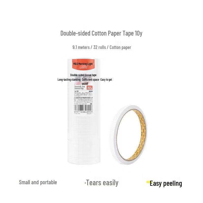 M&G 9mm x 10y Easy-Tear Double-Sided Masking Tape