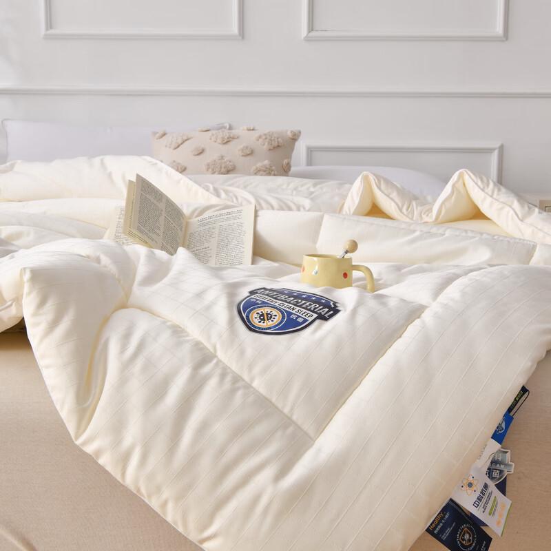 Fang Wang Jacquard Cotton All-Season Quilt