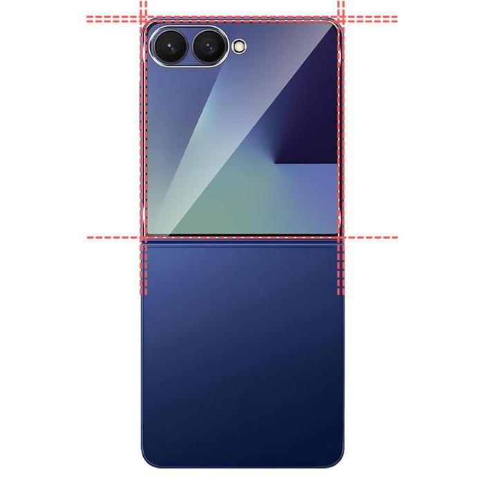 Verre Trempé - PHONILLICO - Samsung Galaxy Z FLIP 7 - Pack de 2 - Résistant aux rayures - Protection écran