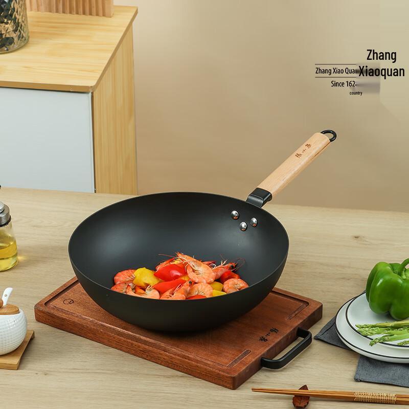 Zhang Xiao Quan 32cm Refined Iron Stir-Fry Wok
