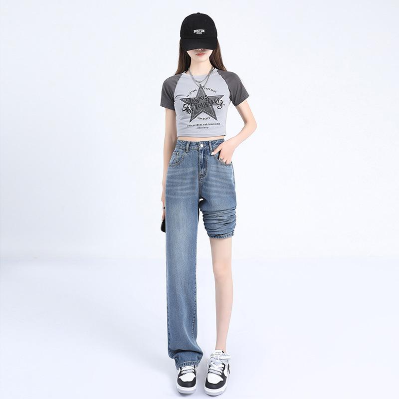Women's Summer New Narrow Version of Jeans High Waist Wide-leg Pants Tucking Abdomen and Lifting Buttocks To Make Them Look Thinner and Soft