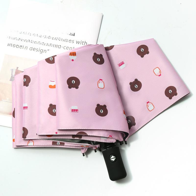 Black Rubber Sun Protection and Shade Umbrella Three-fold Sun Umbrella, All-weather Folding Umbrella