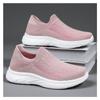 Shoes for Men, Flyknit Casual Shoes, Soft Sole Lightweight Stirrup Walking Shoes