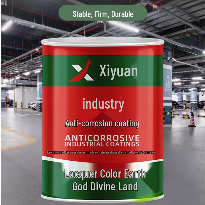 Industrial Grade Epoxy Floor Paint