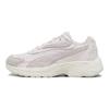 Puma Teveris Nitro Versatile Comfortable Low-Top Casual Shoes Men Sneaker Pink 392909-03