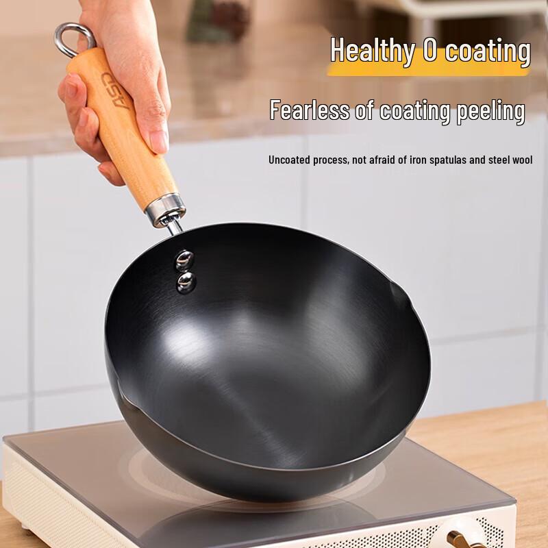 Aishida Wrought Iron Non-stick Wok