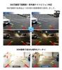Recording Compact Aftermarket Camera for Android Navigation Systems PORMIDO-LINK [AHD1080P/30FPS Compatible]
