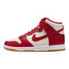 Dunk High