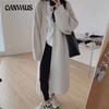 Pull Long Premium Sense pour femme, ample, Design, Niche, coupe-vent, veste Cardigan, hauts, automne et hiver