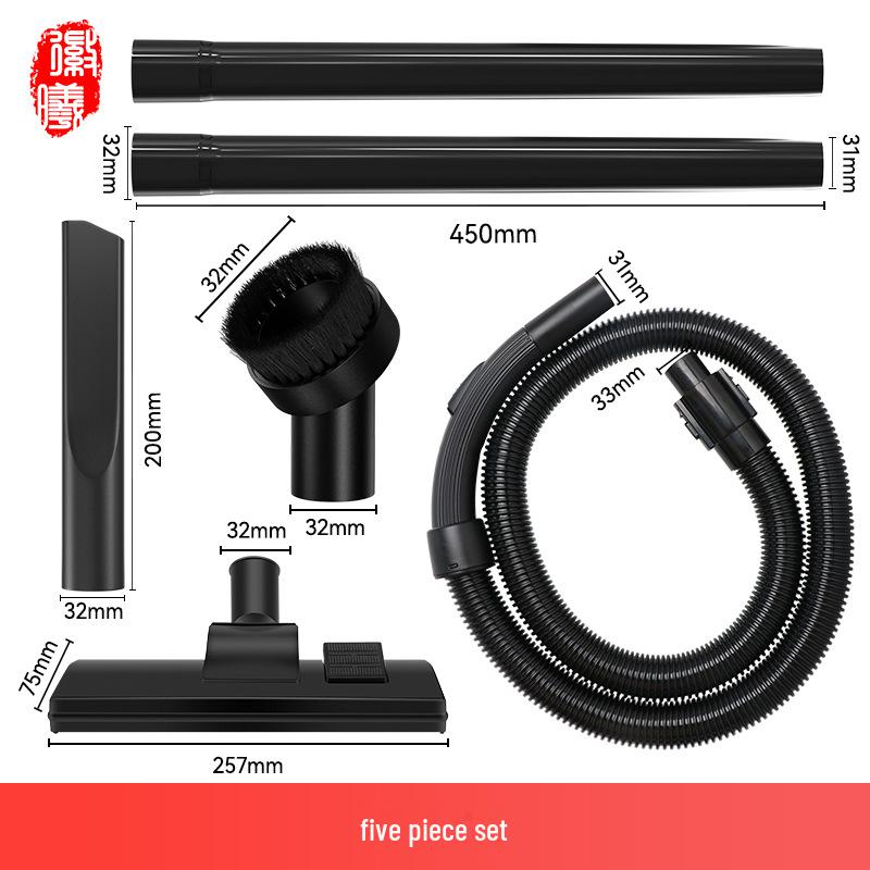 

Сменный шланг Huixi с резьбовой трубкой, насадка для щетки для пола, совместимая с пылесосом Midea MV-WJ12Q2 MV-WJ12Q3 Аксессуары flat suck