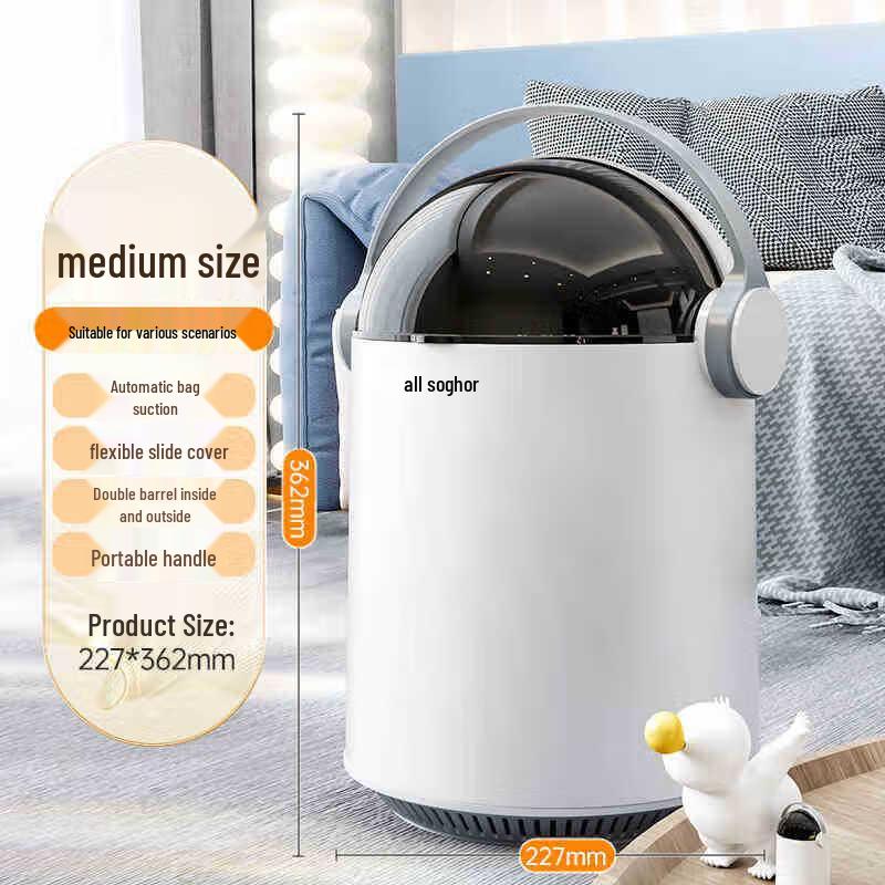 Jiabangshou Light Luxury Round Pressure Trash Can