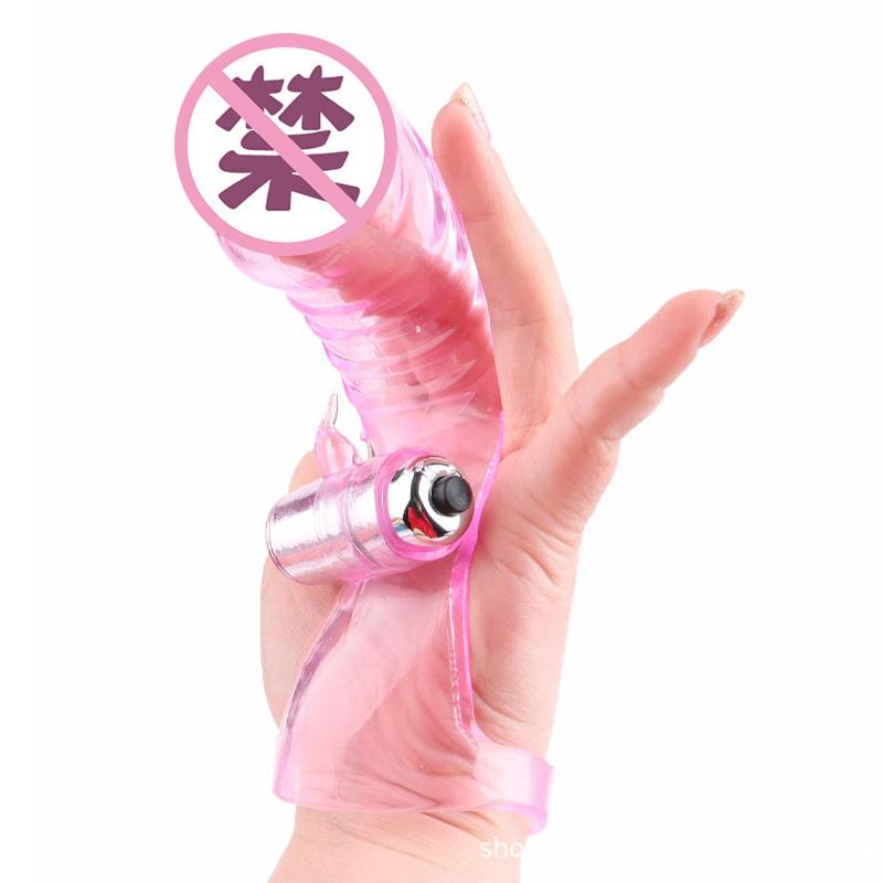 Female Finger Sleeve Vibrator Masturbator Dildos Sex Toys For Women Anal Vagina Clitoris Stimulation Vibrating Cover Adult Toys
