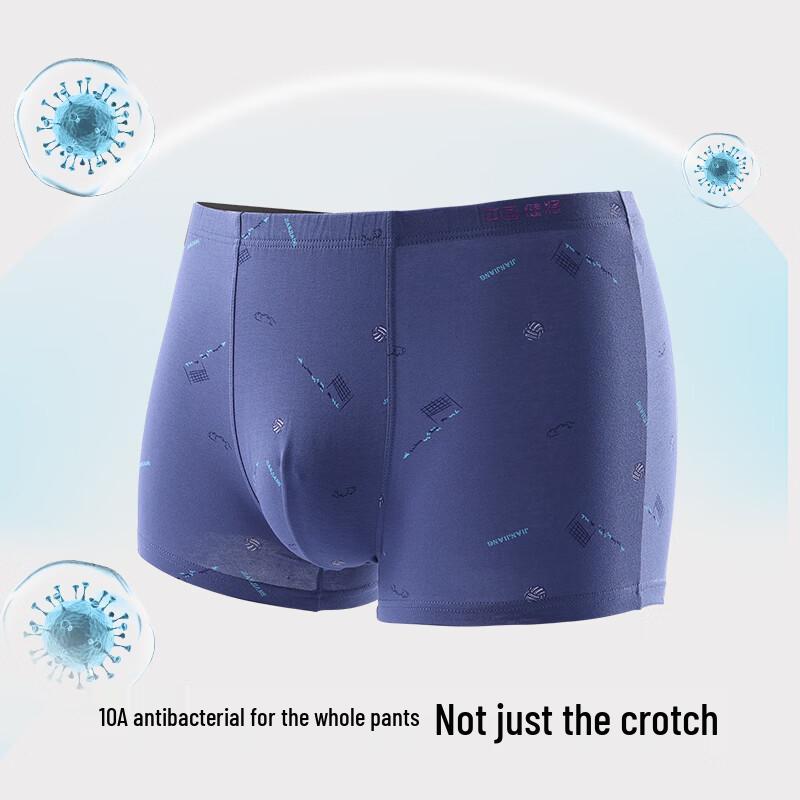 Jianjiang Men's 7A Antibacterial Cotton Boxer Briefs 3-Pack